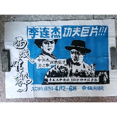哪里能买到佛罗里达南方学院文凭毕业证