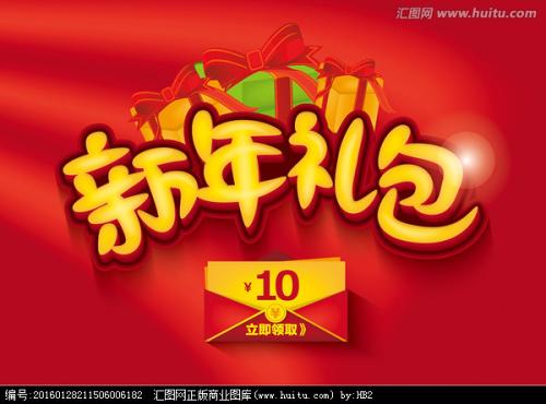 欧洲管理与工程学院理工科文凭证书
