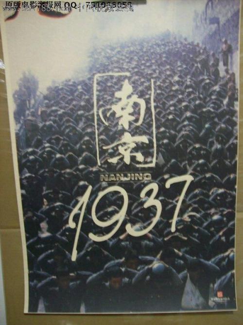 日本在留卡更新去哪里