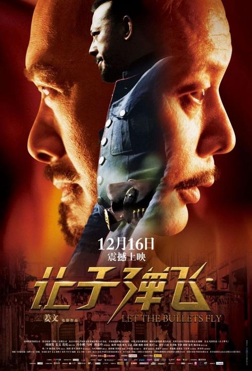 哪里能办理育空地区结婚证